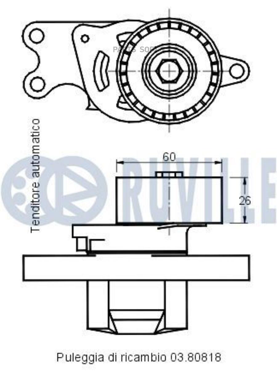 

Ролик Руч.Ремня С Натяжителем Peugeot 206,Partner/Citroen Berlingo,Xsara 1.1-1.6l 1996=> R