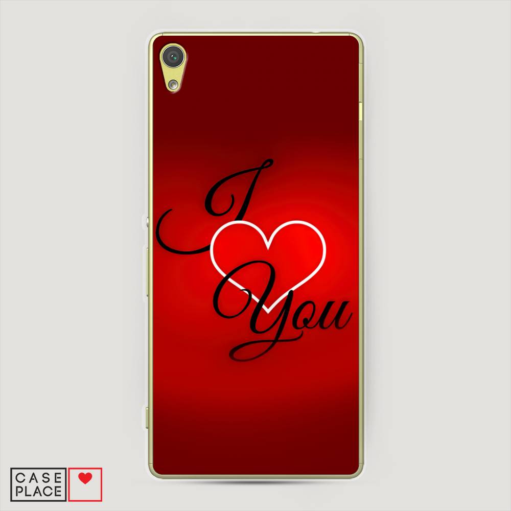

Чехол Awog на Sony Xperia XA "I love you 3", Разноцветный, 51250-6