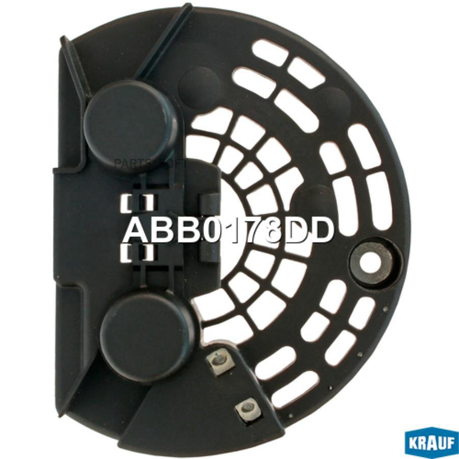 Крышка генератора пластик Krauf abb0178dd