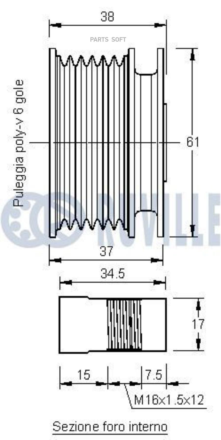 Шкив Генератора Mb Sprinter <12/W210 <03/W140 <98/W463/W461/202/Vario 2.3-3.0D