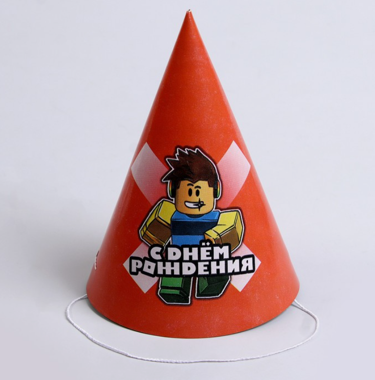 Колпак бумажный С Днем Рождения, (набор 6 шт)