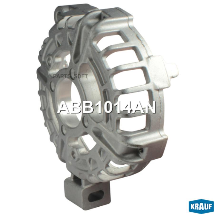 

Крышка генератора передняя Krauf abb1014an