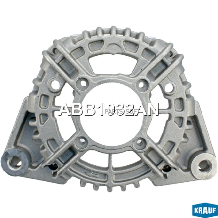 

Крышка генератора передняя Krauf abb1032an