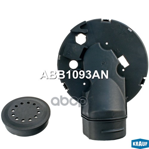 

Крышка генератора пластик Krauf abb1093an