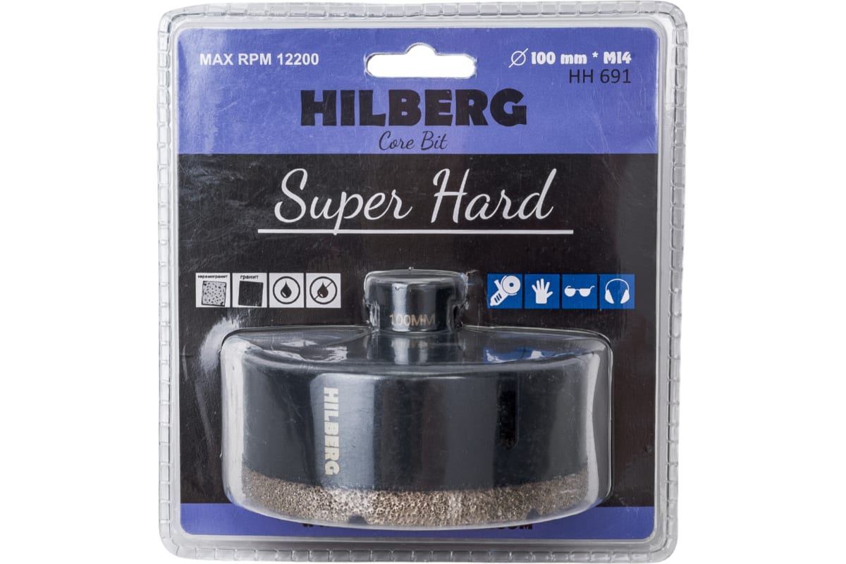 Коронка алмазная Hilberg Super Hard 100 мм, M14 HH691