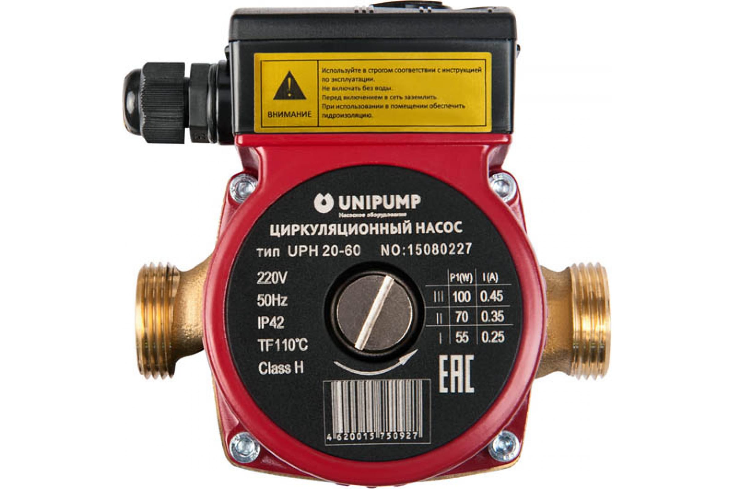 Циркуляционный насос ГВС Unipump UPН 20-60 130 21725