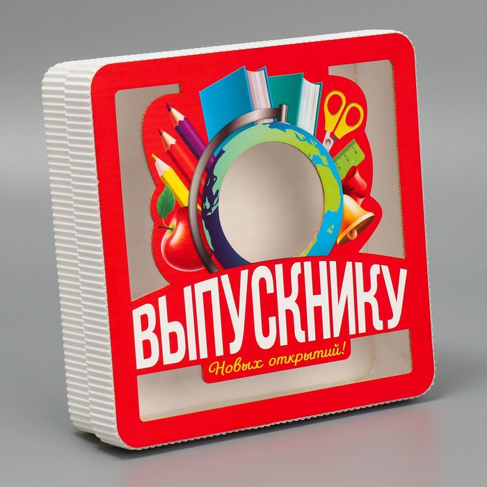 

Коробка подарочная Выпускнику, 18 х 18 х 5 см, Белый;разноцветный