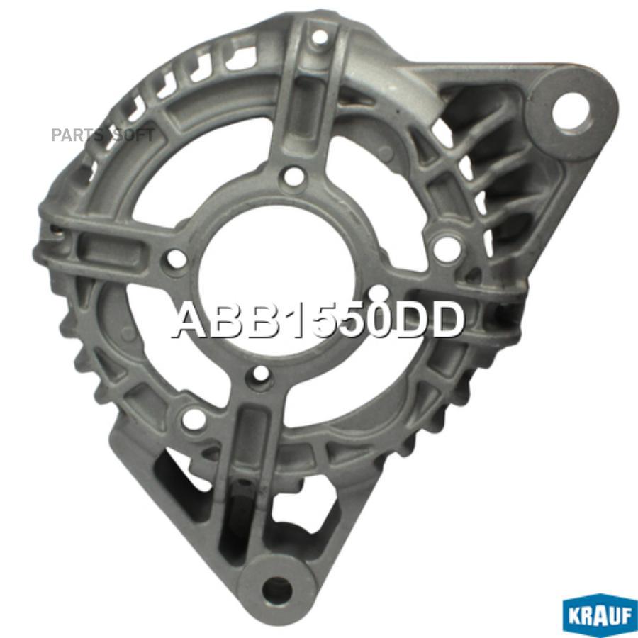 

Крышка генератора передняя Krauf abb1550dd