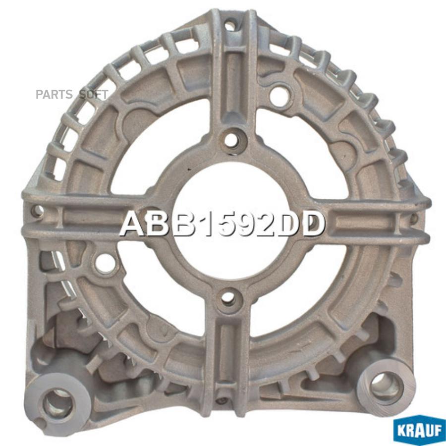 

Крышка Генератора Передняя Krauf ABB1592DD
