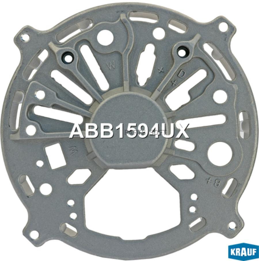 

Крышка генератора задняя Krauf abb1594ux