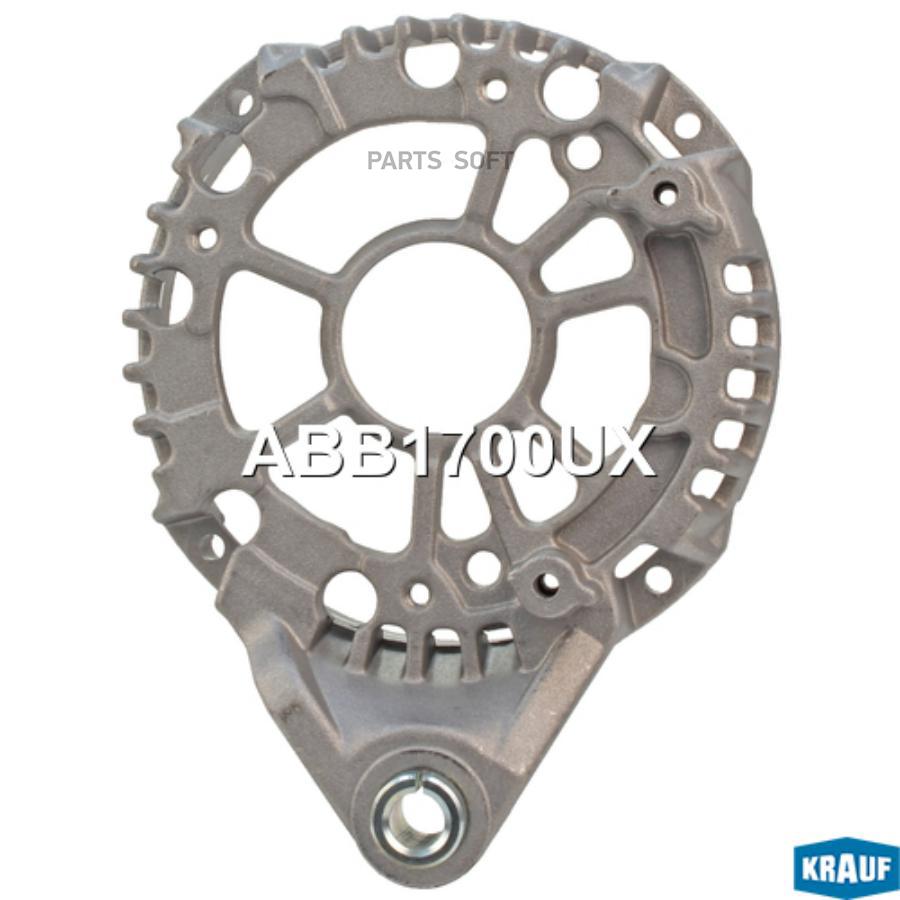 

Крышка генератора задняя Krauf abb1700ux