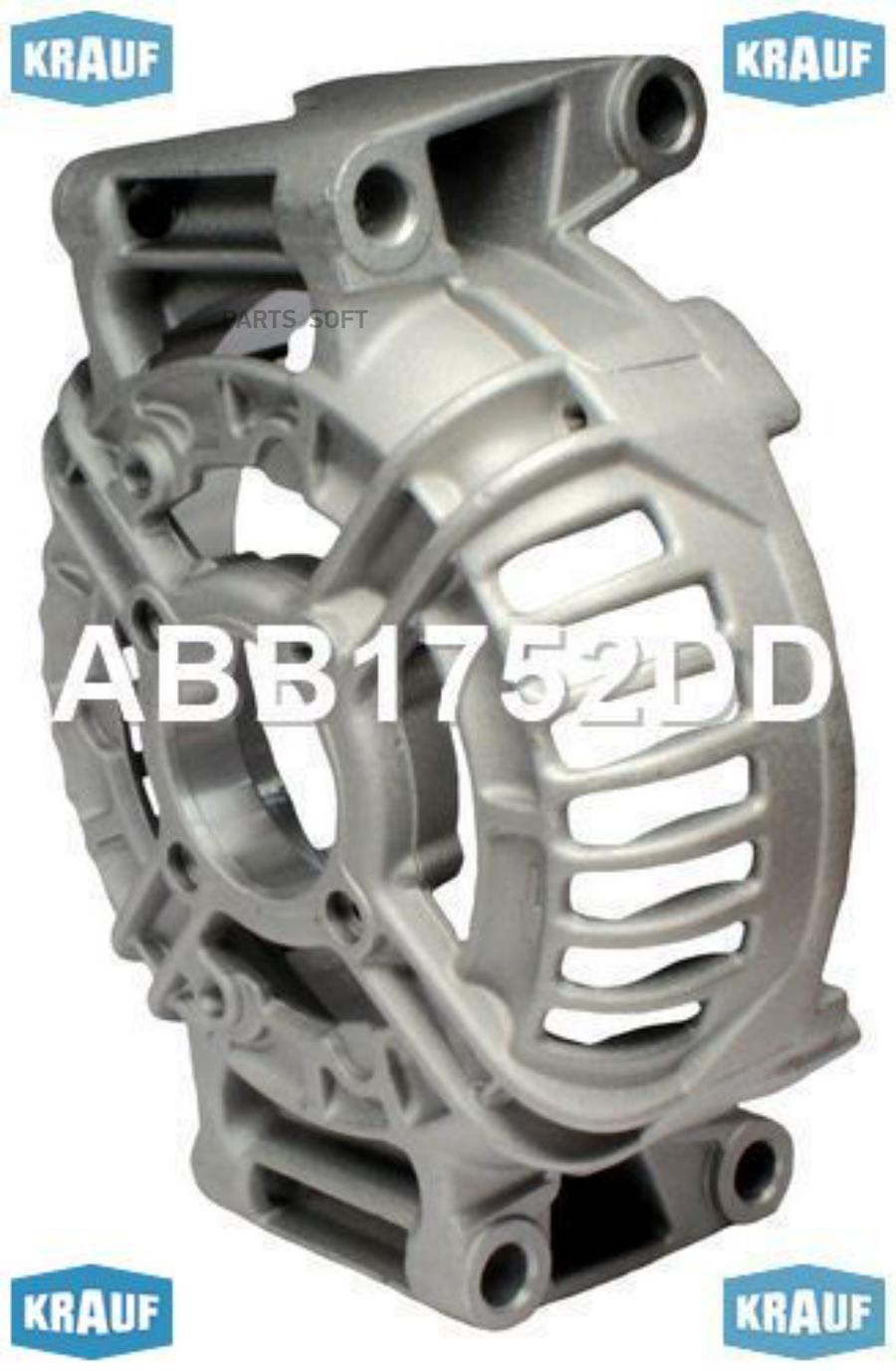 

Крышка генератора передняя Krauf abb1752dd