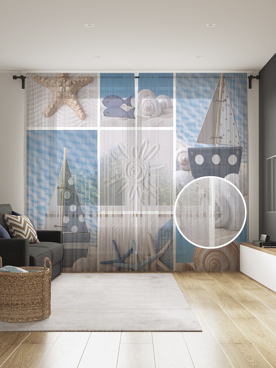 фото Фототюль joyarty "морские сувениры", 145x265см (2 полотна со шторной лентой + 50 крючков)