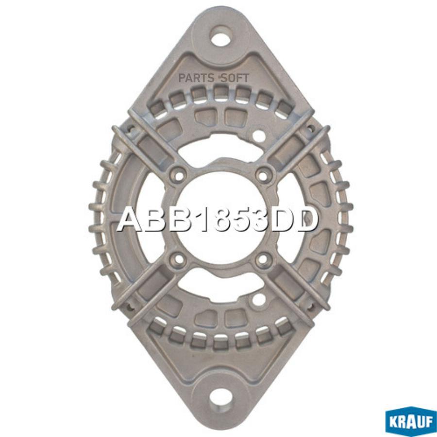 

Крышка генератора передняя Krauf abb1853dd