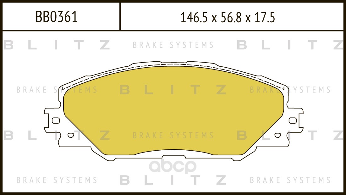 

Тормозные колодки BLITZ передние для Toyota RAV4 2.0Vvt-I/2.2D-4D 2006- BB0361