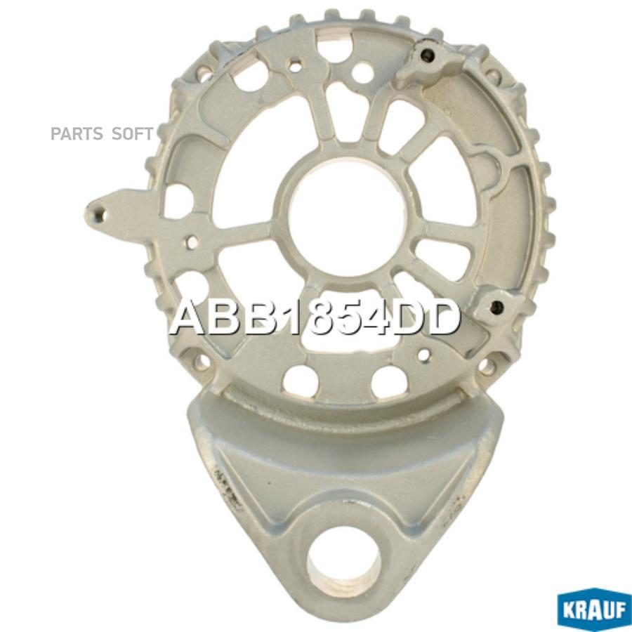 

Крышка генератора задняя Krauf abb1854dd