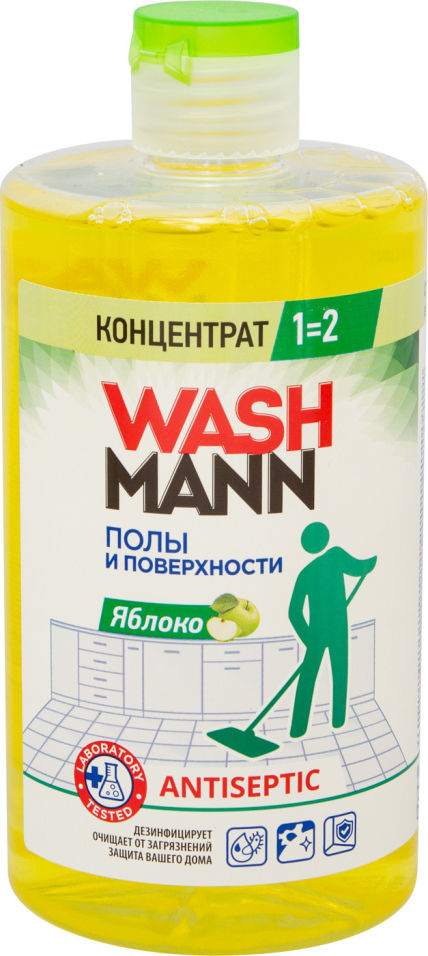 фото Средство для мытья пола и поверхностей washmann антибактериальный яблоко 650г