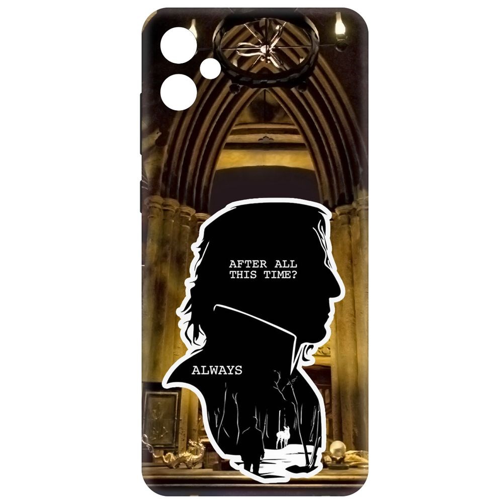 

Чехол-накладка Krutoff Soft Case Гарри Поттер. Северус Снейп для Samsung Galaxy A05 черный