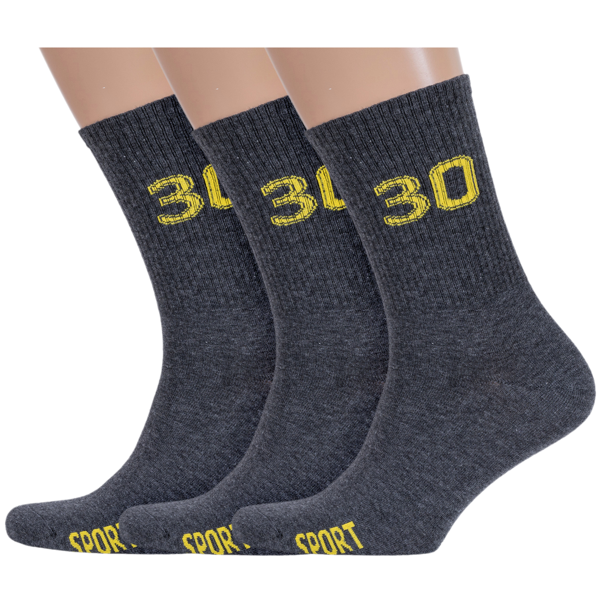 

Комплект носков мужских Rusocks 3-М3-13750 серых; желтых 27-29, Серый;желтый, 3-М3-13750
