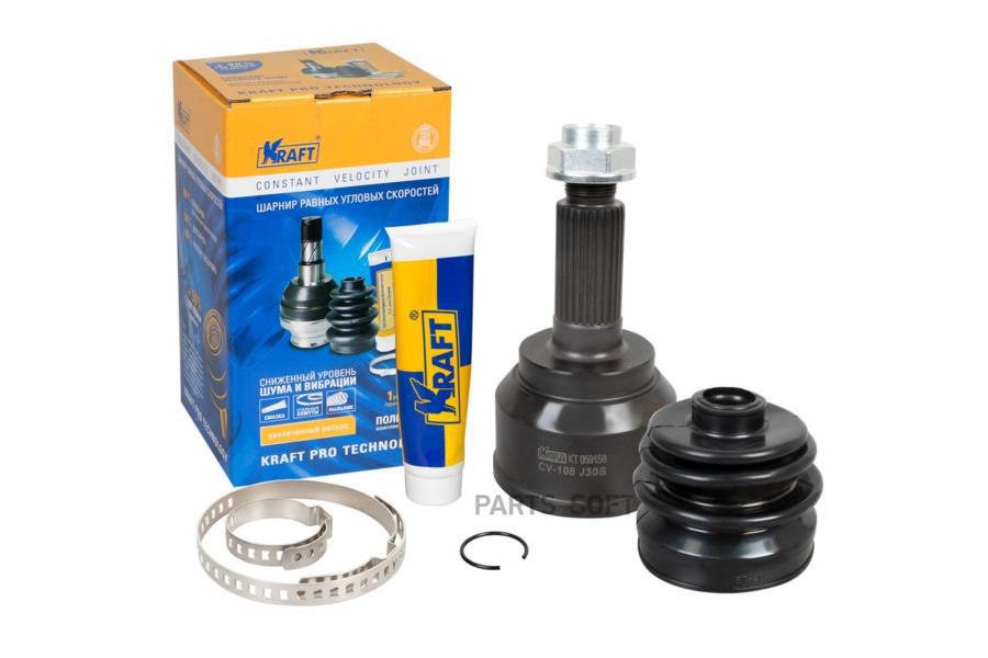 

Шрус Наружный Kraft Kt 059158 Kraft арт. KT 059158