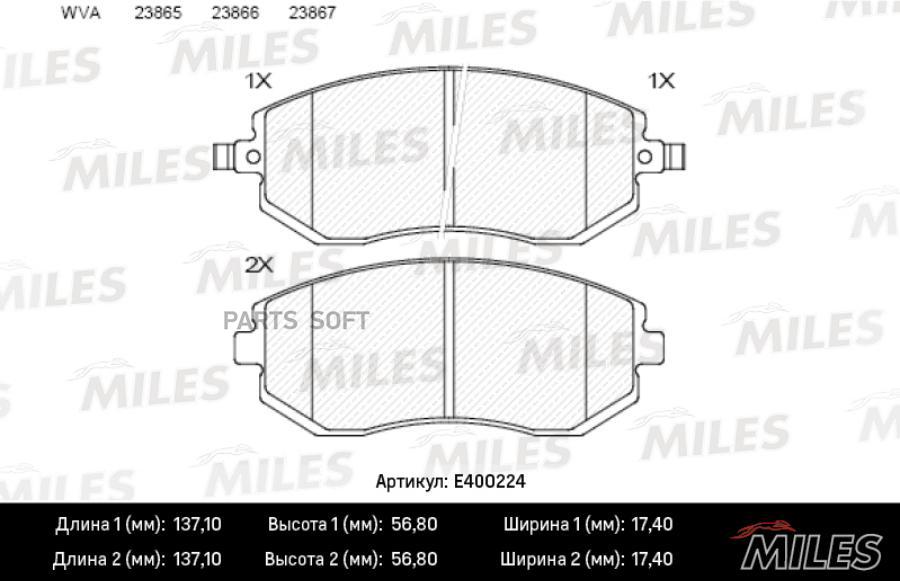 

Колодки Тормозные Передние (Без Датчика) (Смесь Low-Metallic) (Subaru Forester 01-/Impreza