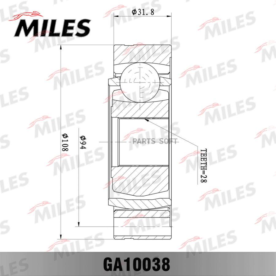 

Шрус Miles Ga10038 Шрус Vw T5 1.9td-2.0 03- Внутр. Miles арт. GA10038