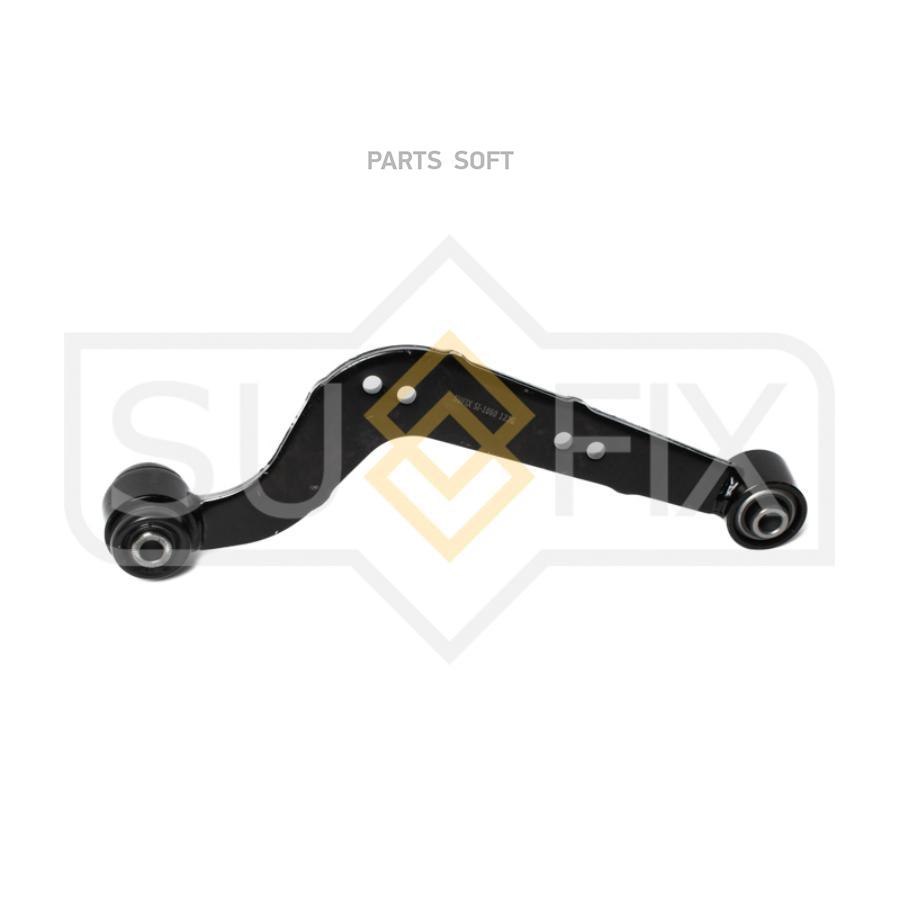 

SUFIX Рычаг подвески | зад лев | TOYOTA RAV-4 III (ACA3_) 05- / = RR UP ПОПЕРЕЧНЫЙ LH