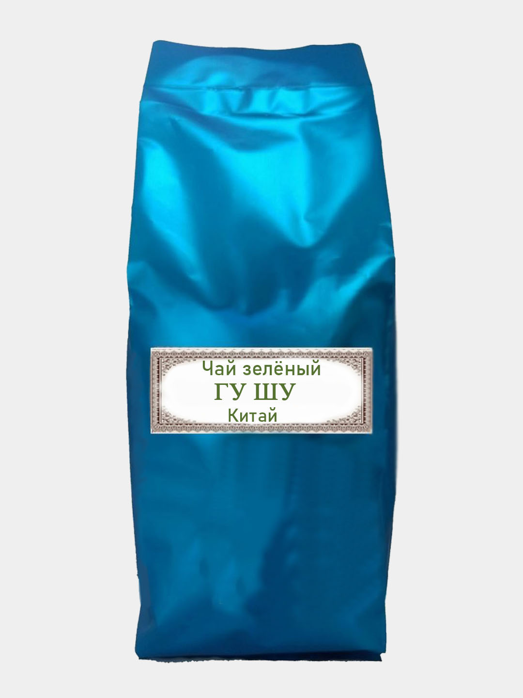 

Чай зеленый Гу Шу Tea Green Gushu (Китай) 500 гр
