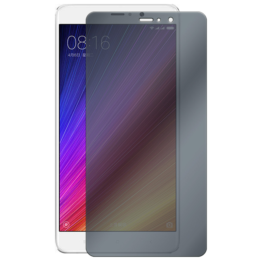 

Стекло защитное гибридное Антишпион Krutoff для Xiaomi Mi 5S Plus