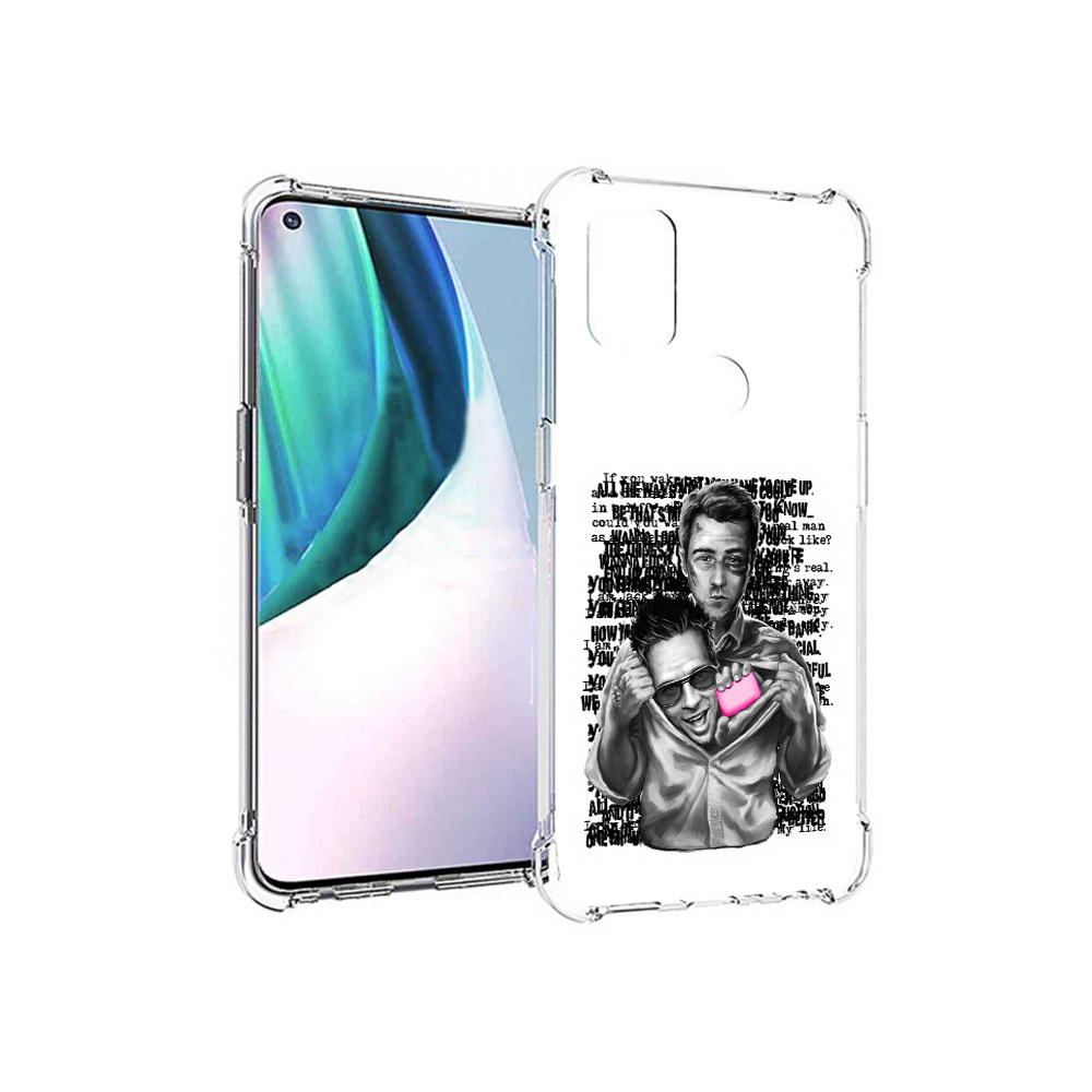 

Чехол MyPads Tocco для OnePlus Nord N10 5G бойцовский клуб (PT227047.129.242), Прозрачный, Tocco