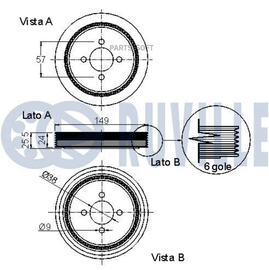 Шкив Коленвала Citroen C5 <05/C8 02/Evasion/Xsara/Jumpy,Peugeot 307/806/Expert