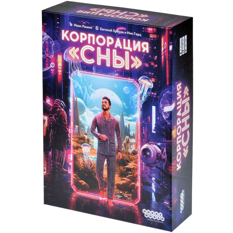 Настольная игра Hobby world Корпорация Сны База