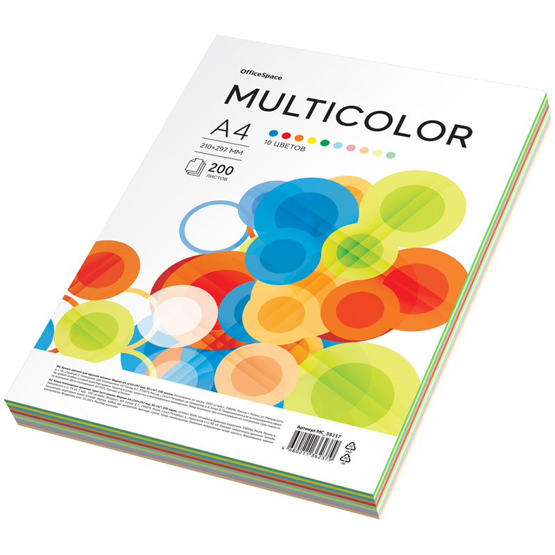 Бумага цветная А4 OfficeSpace Multicolor, 10 цветов, 80 г/квм, 100 л (MC_38237), 10 уп