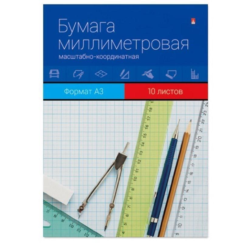 Бумага миллиметровая Альт А3 80г голубая сетка пачка 10л 25 уп