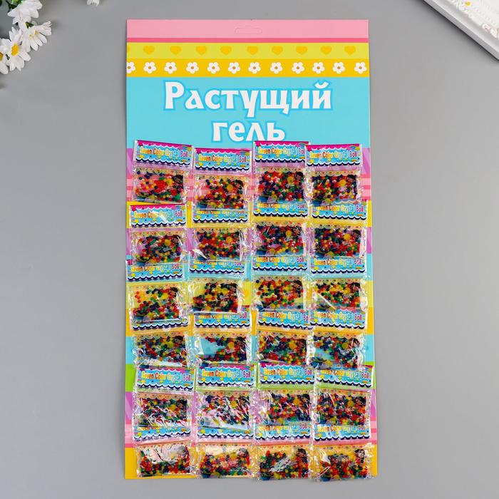 

Растущий гель (набор 24 пакета) на блистере 42х22 см