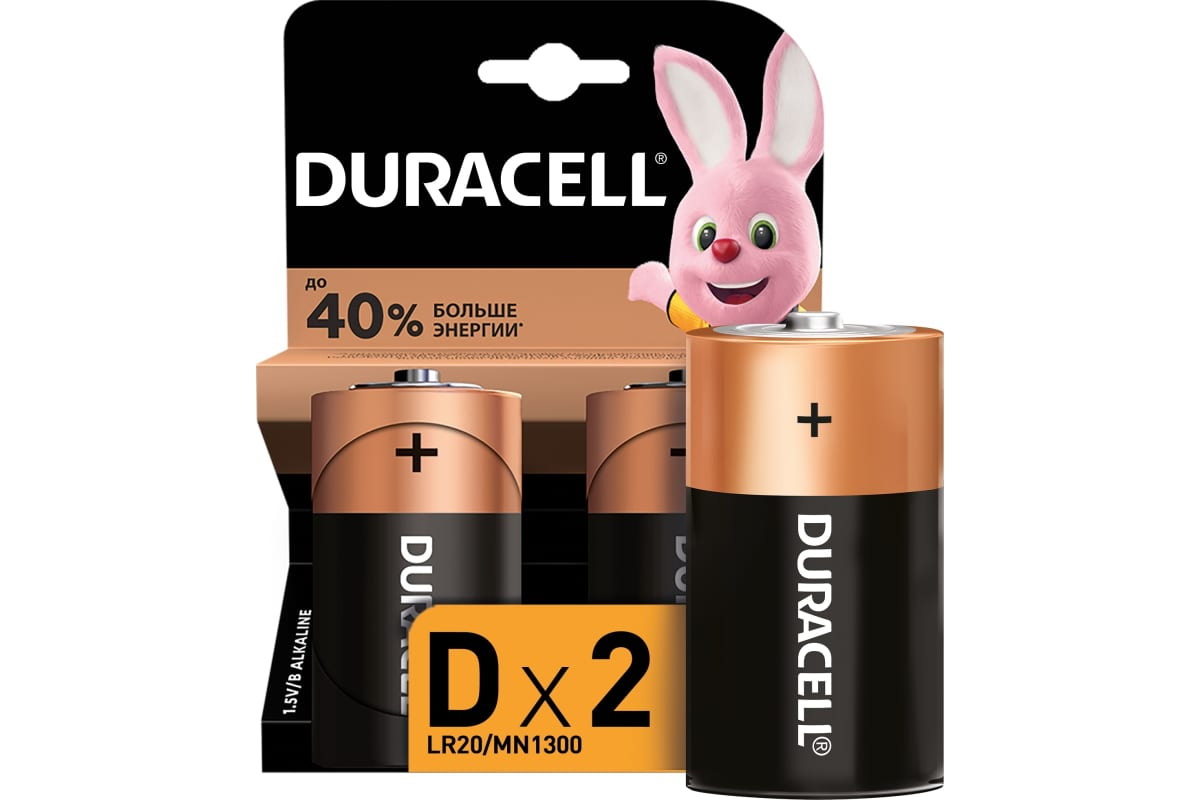 Батарейка D Lr20 1.5v Блистер 2шт. (Цена За 1шт.) Alkaline Basic Duracell DURACELL LR202BL