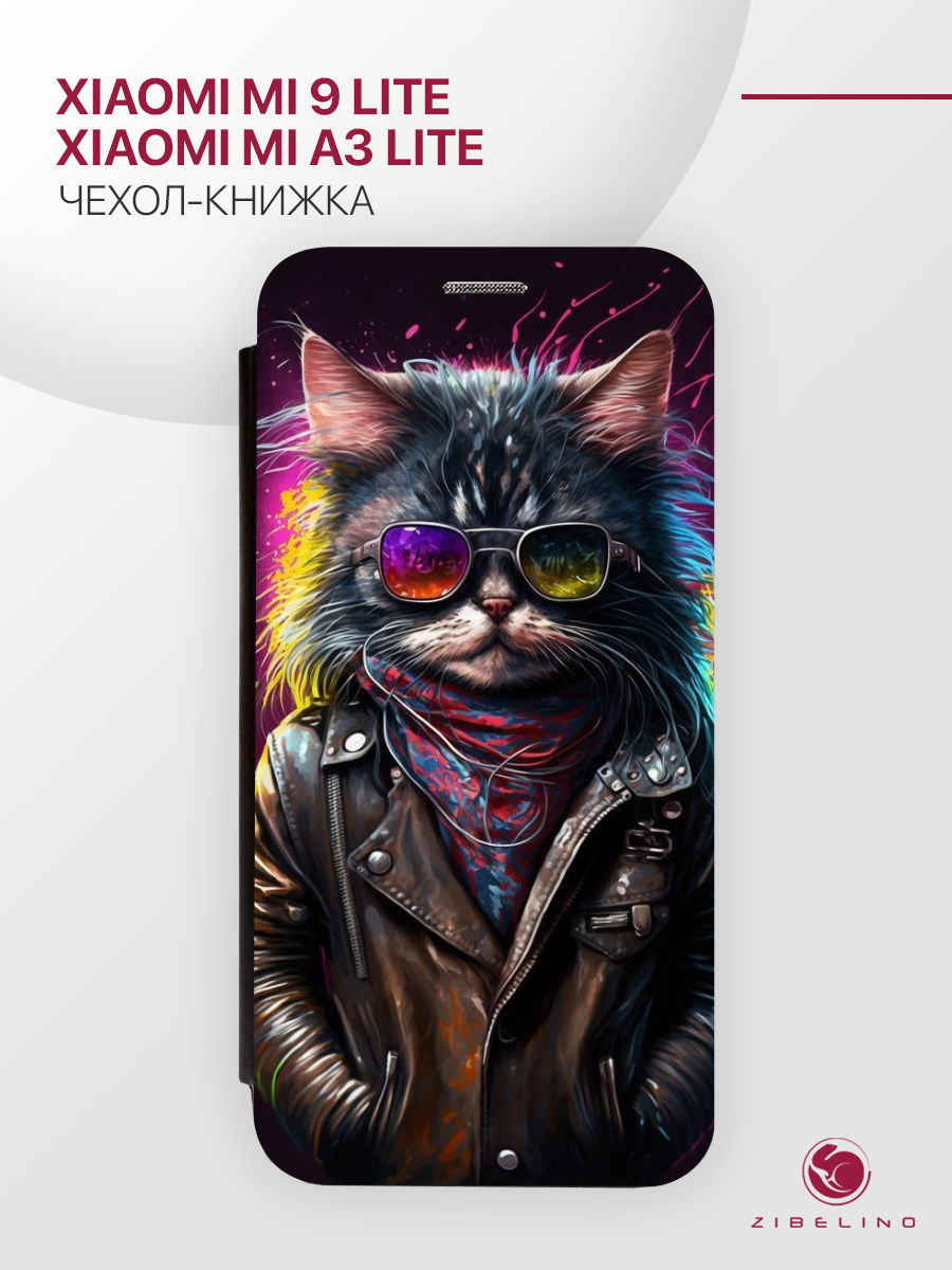 

Чехол Для Xiaomi Mi9 Lite, Mi A3 Lite С Магнитом, Черный, С Принтом Пушистый Байкер, ZB-XIA-RDM-CC9