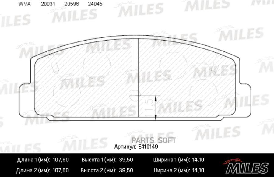 

Колодки Тормозные Mazda 6 02>/323 96>/626 92>02 Задние Miles e410149