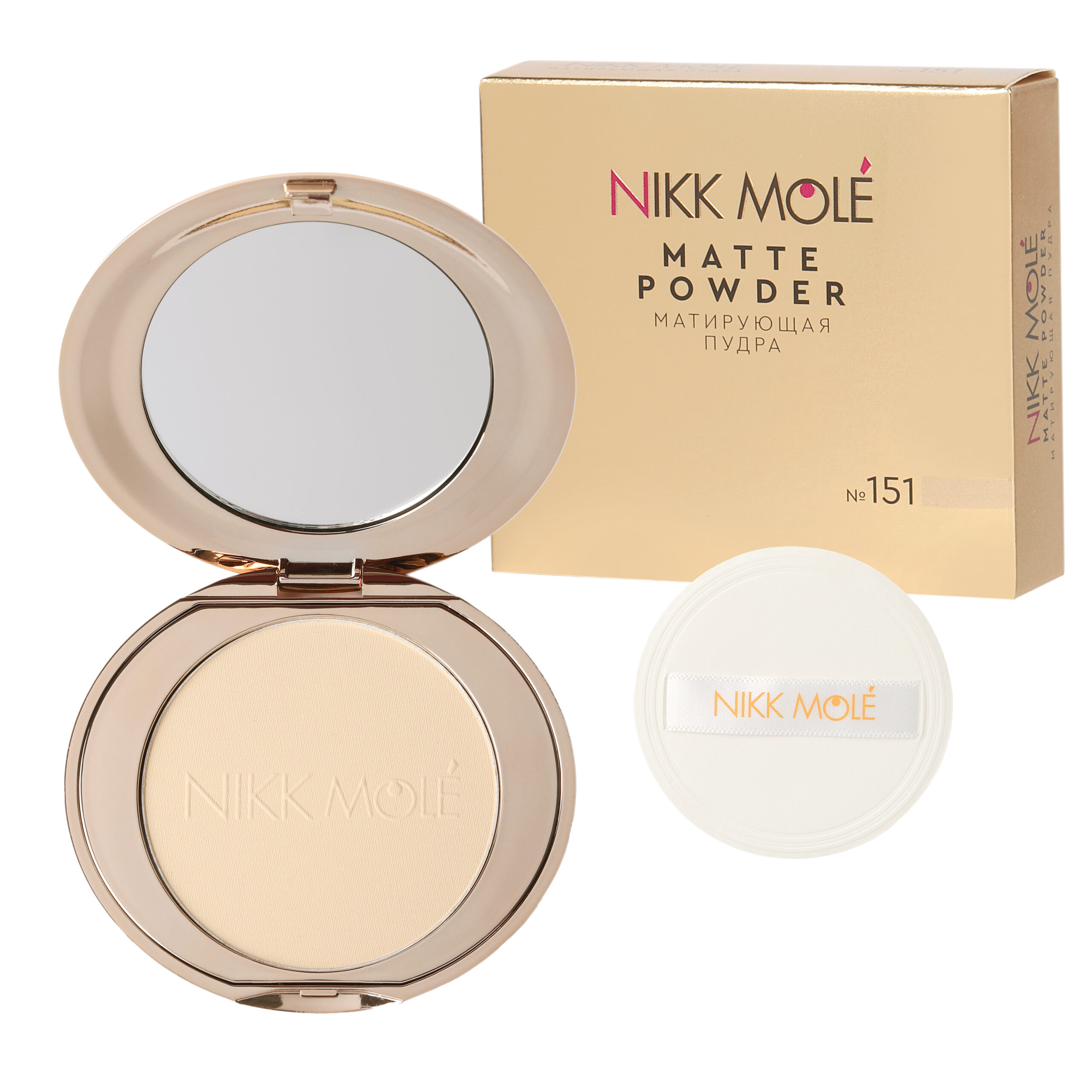 Матирующая пудра Nikk Mole Не Блести палитра для лица face palette nikk mole 3