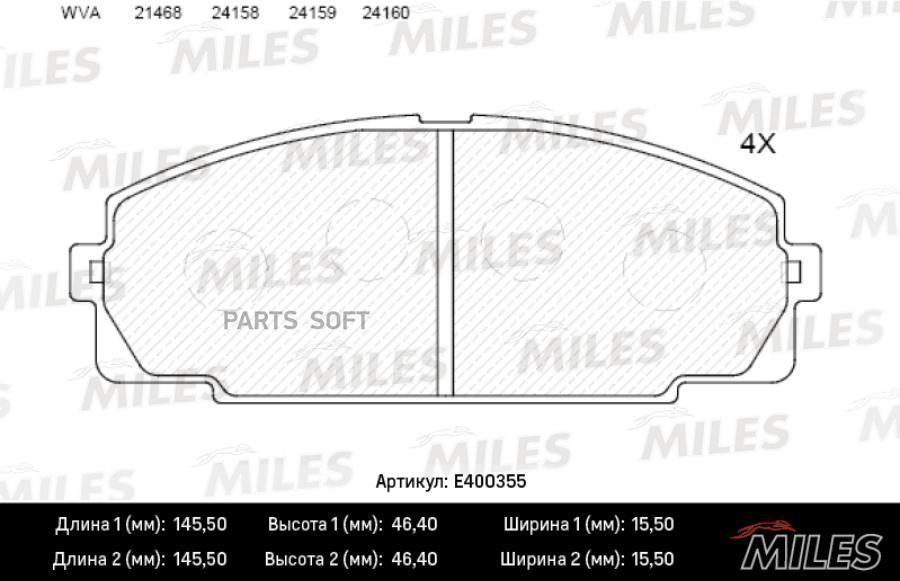 

Колодки Тормозные Toyota Hiace 2.0-2.7 84- Передние Low-Metallic Miles Miles арт. E400355