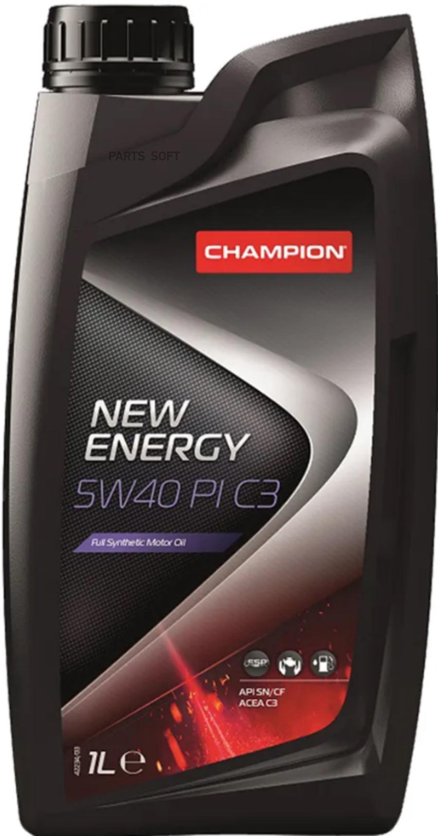 Масло Моторное CHAMPION OIL синтетическое New Energy 5W40 Pi C3 1л