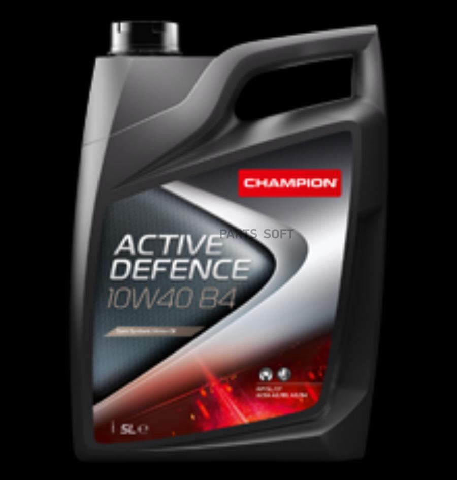 CHAMPION OIL Масло Мот. Полусинт. 5Л - Active Defence 10W40 B4 (A3/B3-10, A3/B4-08, Sl/Cf,