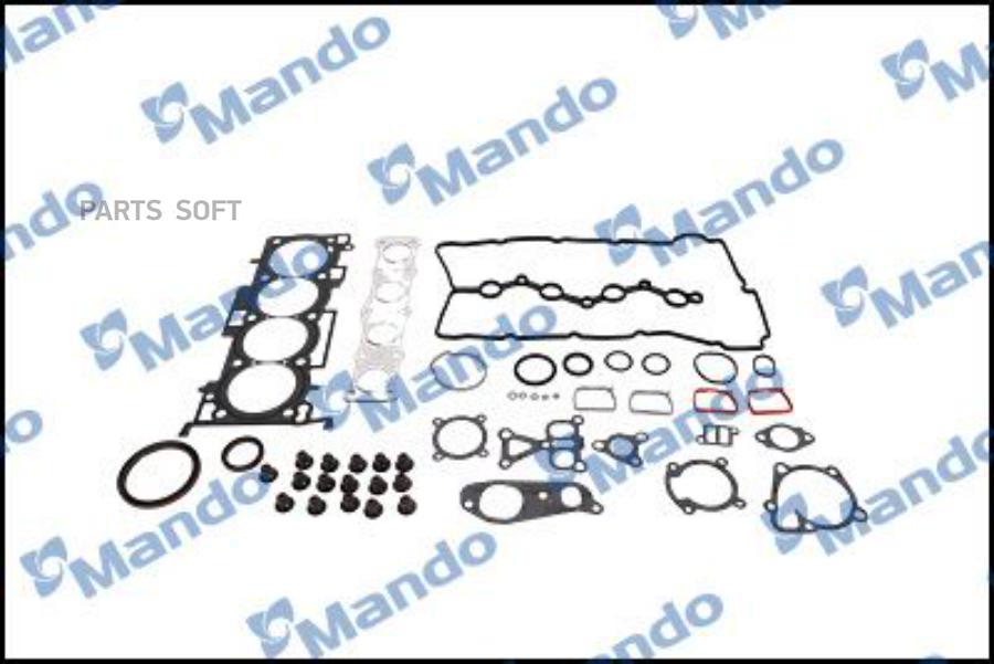 MANDO EGONH00141 Набор прокладок полный EGONH00141 1шт 8343₽