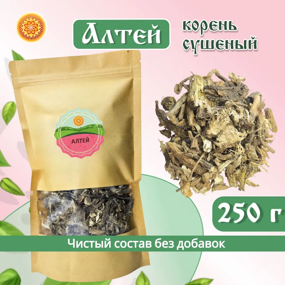 

Алтей корень ЯСАЛТАЯ сушеный, 250 г, АЛКО
