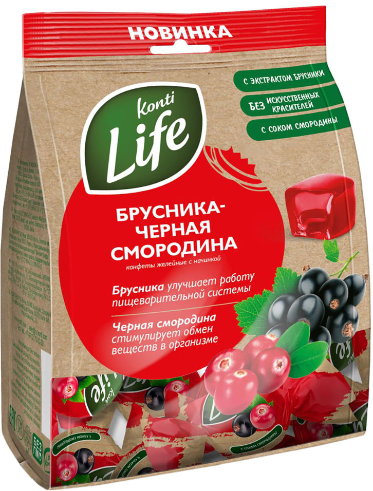 

Конфеты Konti Life Брусника черная смородина 220г