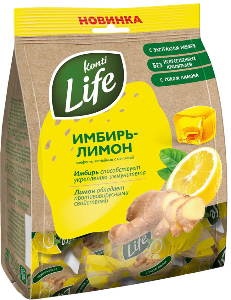 Конфеты Konti Life Имбирь-лимон, 220 г