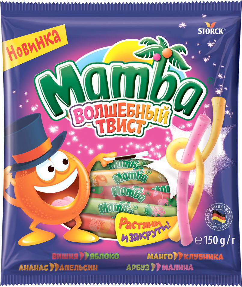Конфеты Mamba жевательные волшебный твист 150г