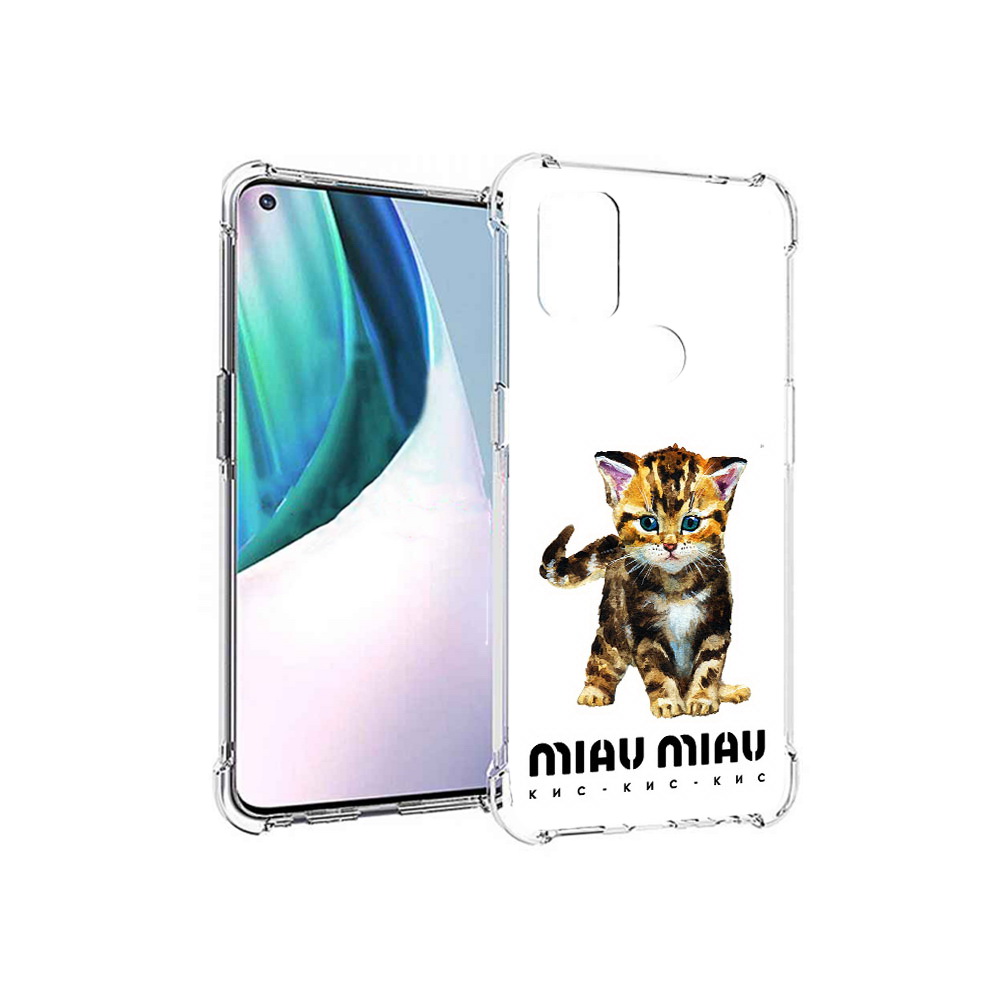 

Чехол MyPads Tocco для OnePlus Nord N10 5G Бренд miau miau (PT227047.129.34), Прозрачный, Tocco