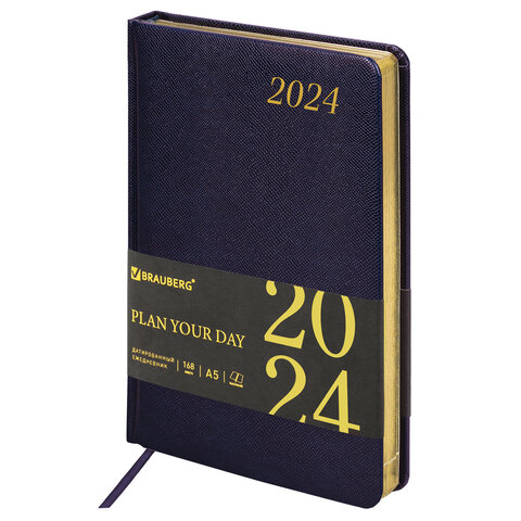 

Ежедневник датированный 2024 Brauberg Iguana под кожу, А5 темно-фиолетовый, 114853