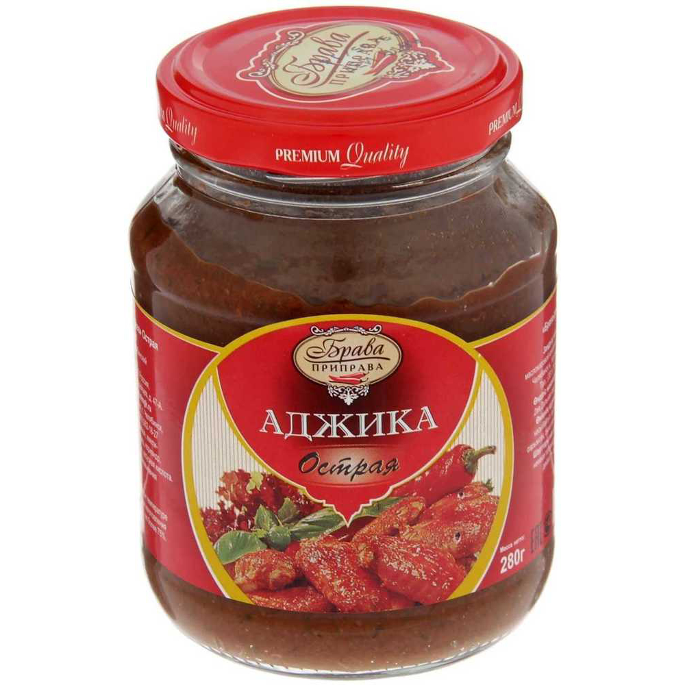 

Аджика Брава-Приправа острая 280 г